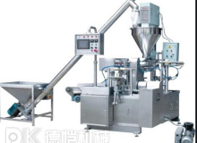 德愷包裝機(jī)設(shè)備對雞塊紅肉生海鮮和新鮮家禽的垂直攪拌