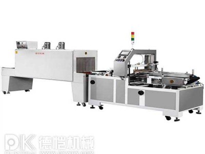 粉末包裝機-邊封收縮包裝機